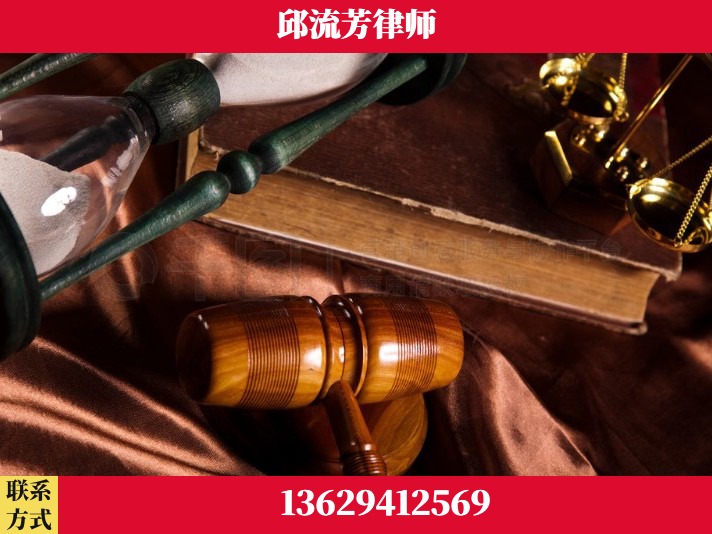 河池-离婚财产纠纷