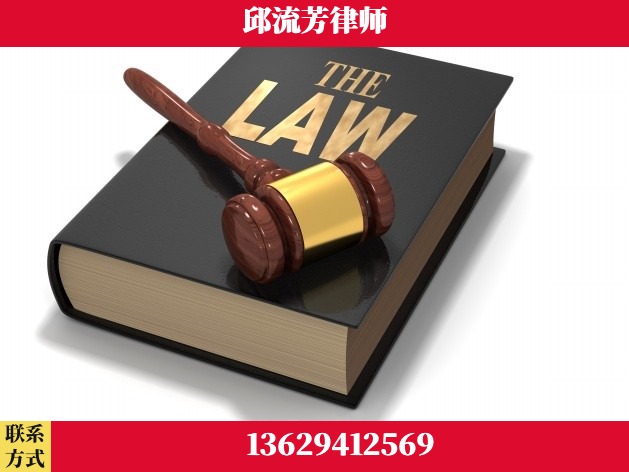 河池-诈骗类犯罪